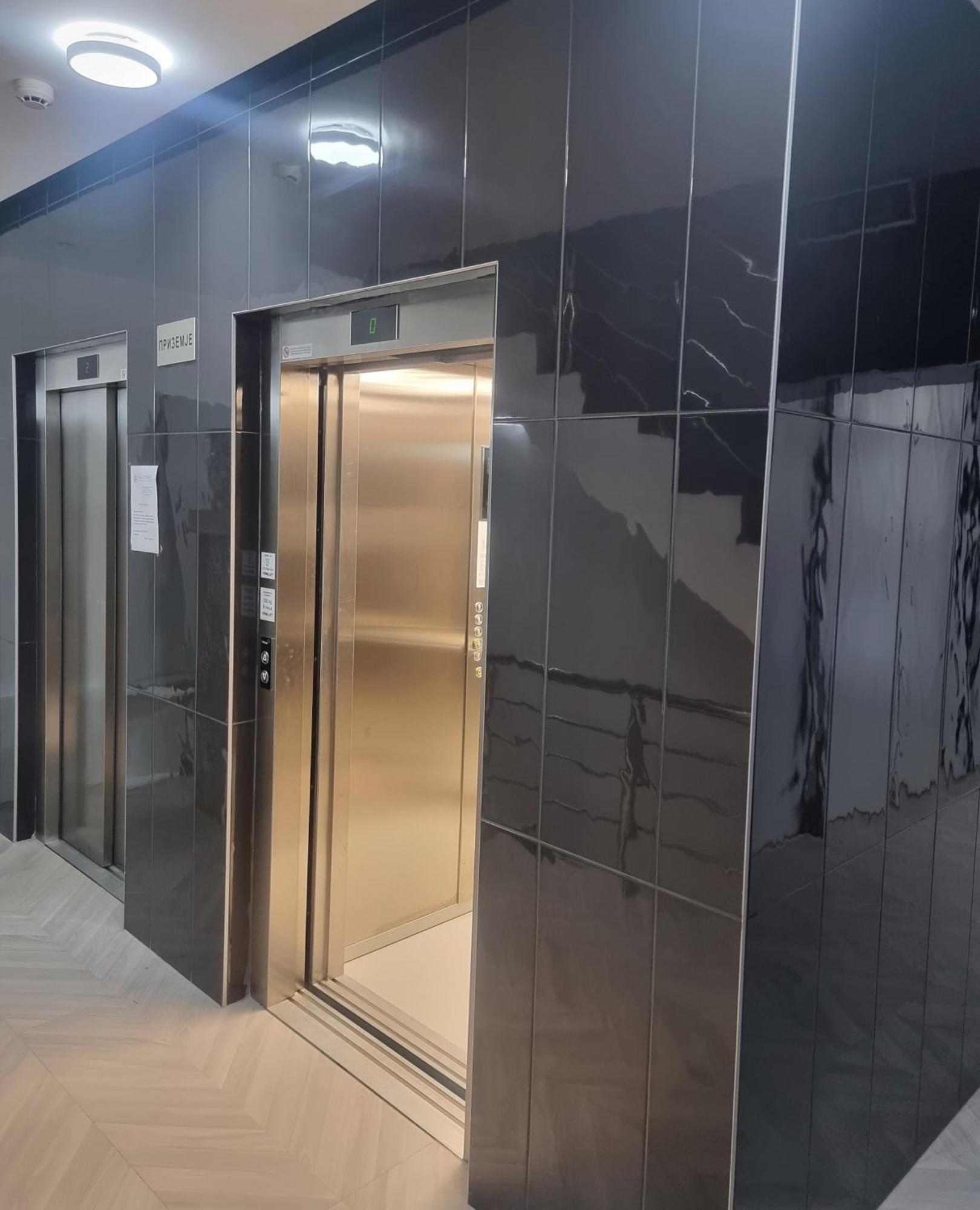 Exclusive & Modern Apartment سكوبجي المظهر الخارجي الصورة